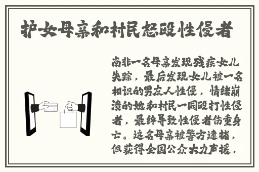 妃鱼黄播破解版下载安装