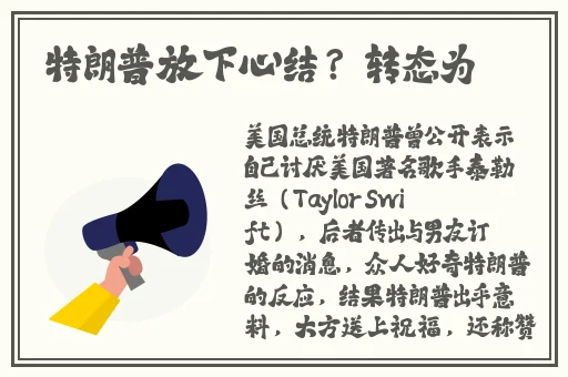 吕总训练张警犬